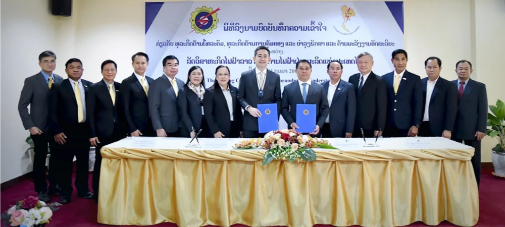 thai-lao-telecommunication