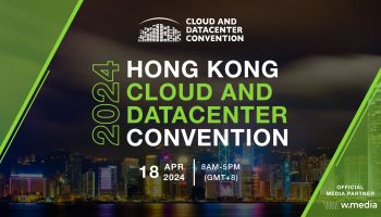 HONG KONG CLOUD AND DATACENTER CONVENTION 2023