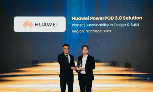 Huawei Sustainability Asia Award 2025