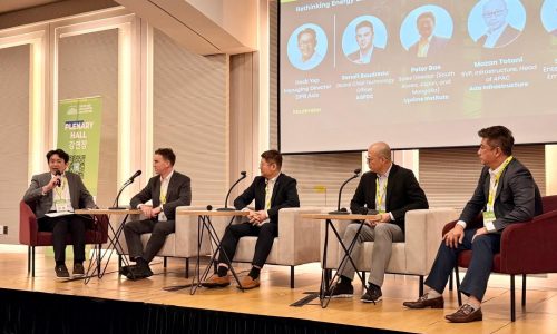 Panel Discussion | Rethinking Energy Efficiency in the Next Generation of Sustainable Data Centers